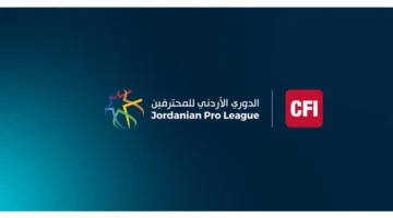 تأجيل مرتقب.. الدوري الأردني يستأنف منافساته في يناير المقبل خلال موسم استثنائي